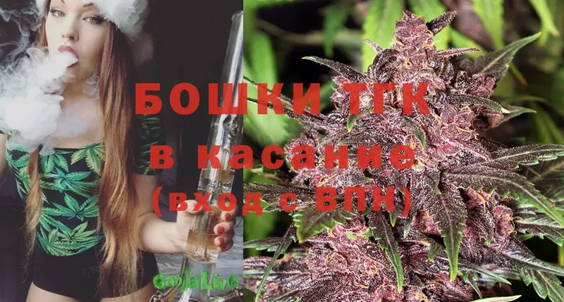 ссылка на мегу ссылка  Заозёрный  Канабис SATIVA & INDICA 